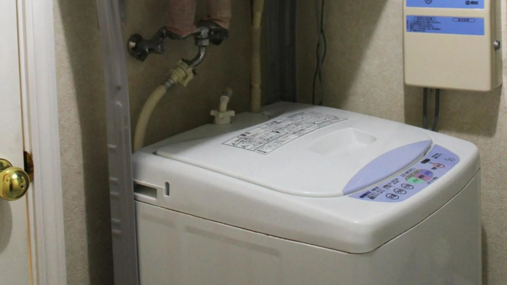 Furano - Hotel / Vacation Stay 35777 Japan